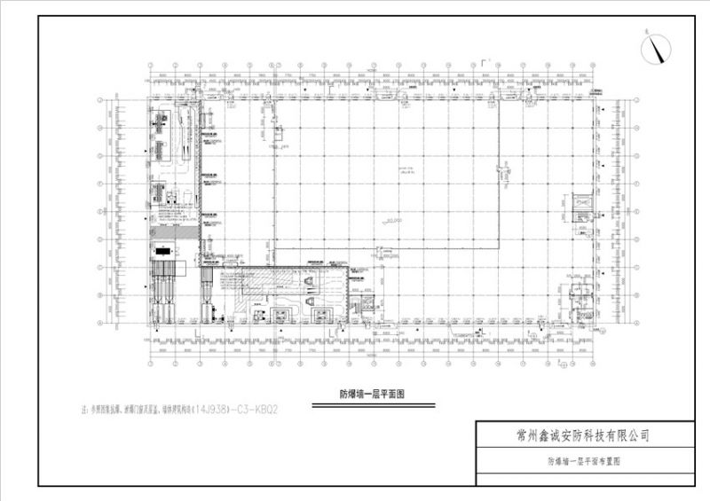 甲級(jí)化工設(shè)計(jì)院藍(lán)圖